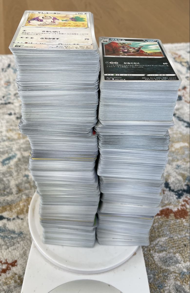 Pokémon Carte collezionabili: Pokémon – Nuovo (secondo la descrizione) da Sargans venduto da Didis