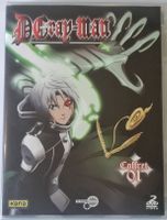 D.Gray-man coffret collector m DVD episodes 1-10