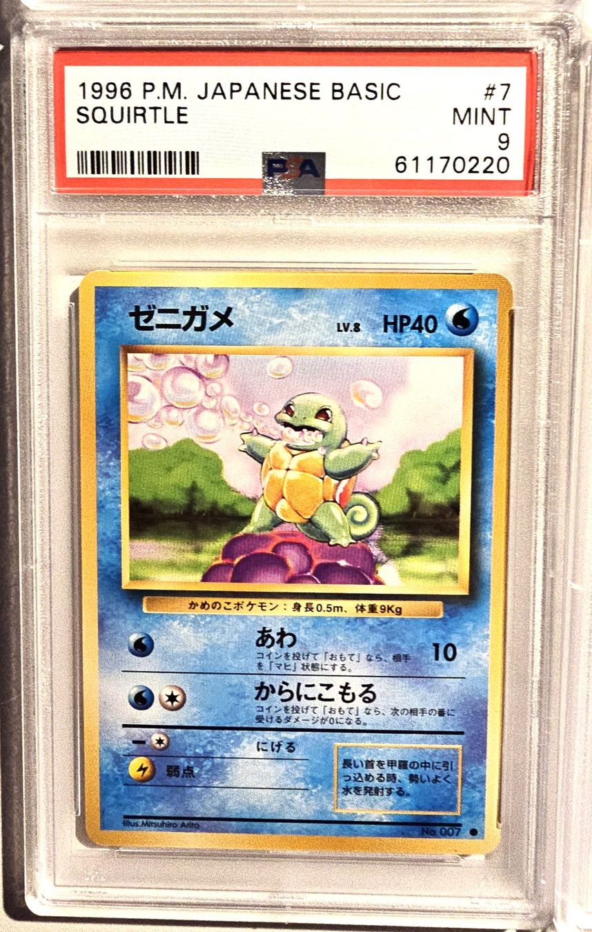 Pokémon Carte collezionabili: 1996 PSA 9 BASE SET CHARIZARD BLASTOISE VENUZAUR FULL EVOS – Usato da Genève venduto da swiss_pokevintage 8
