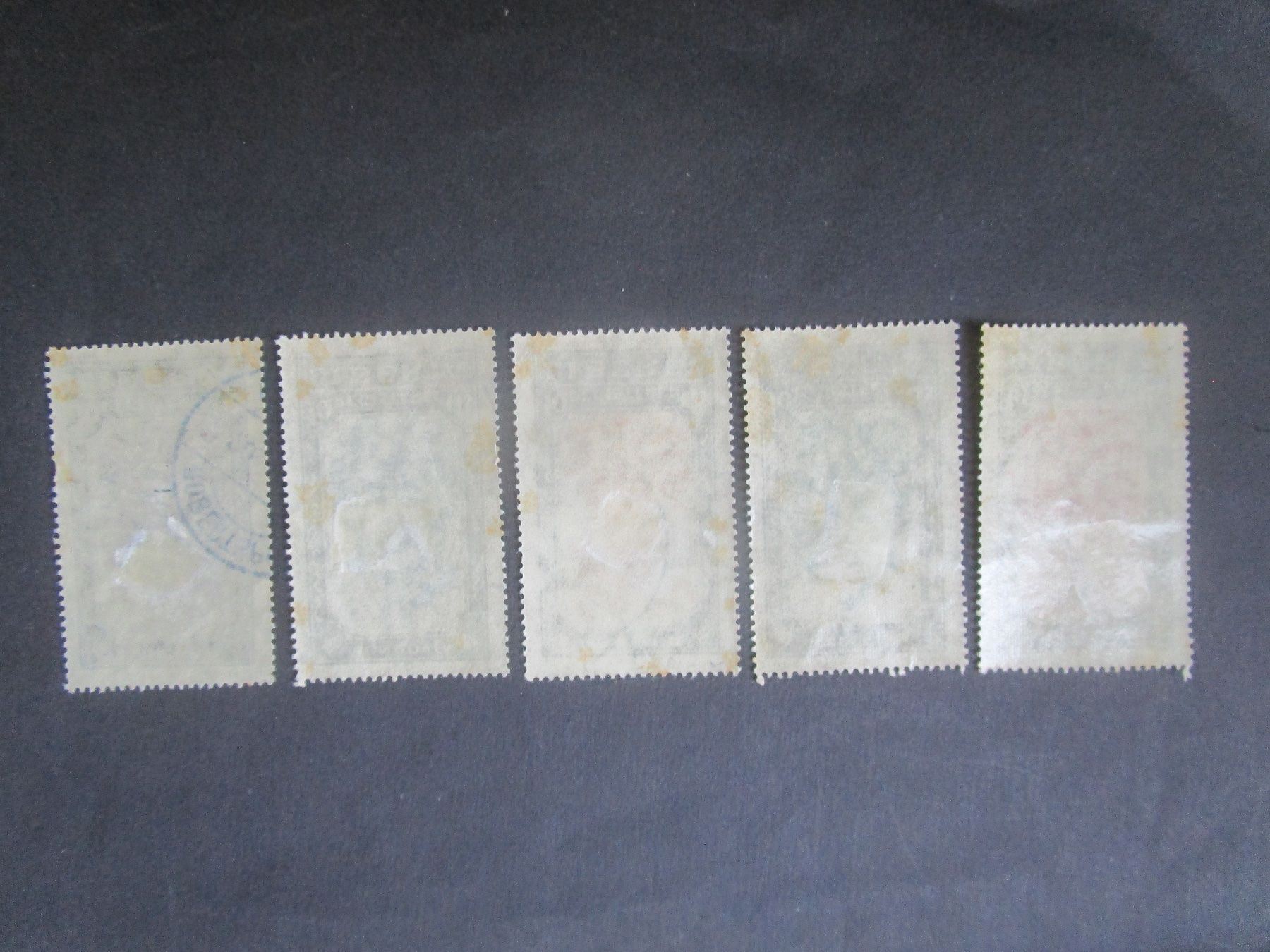 Tous les timbres: Liberia   1924 – D'occasion à Dürnten par tu5bo9 1
