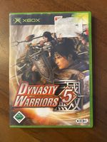 Dynasty Warriors 5 für Xbox