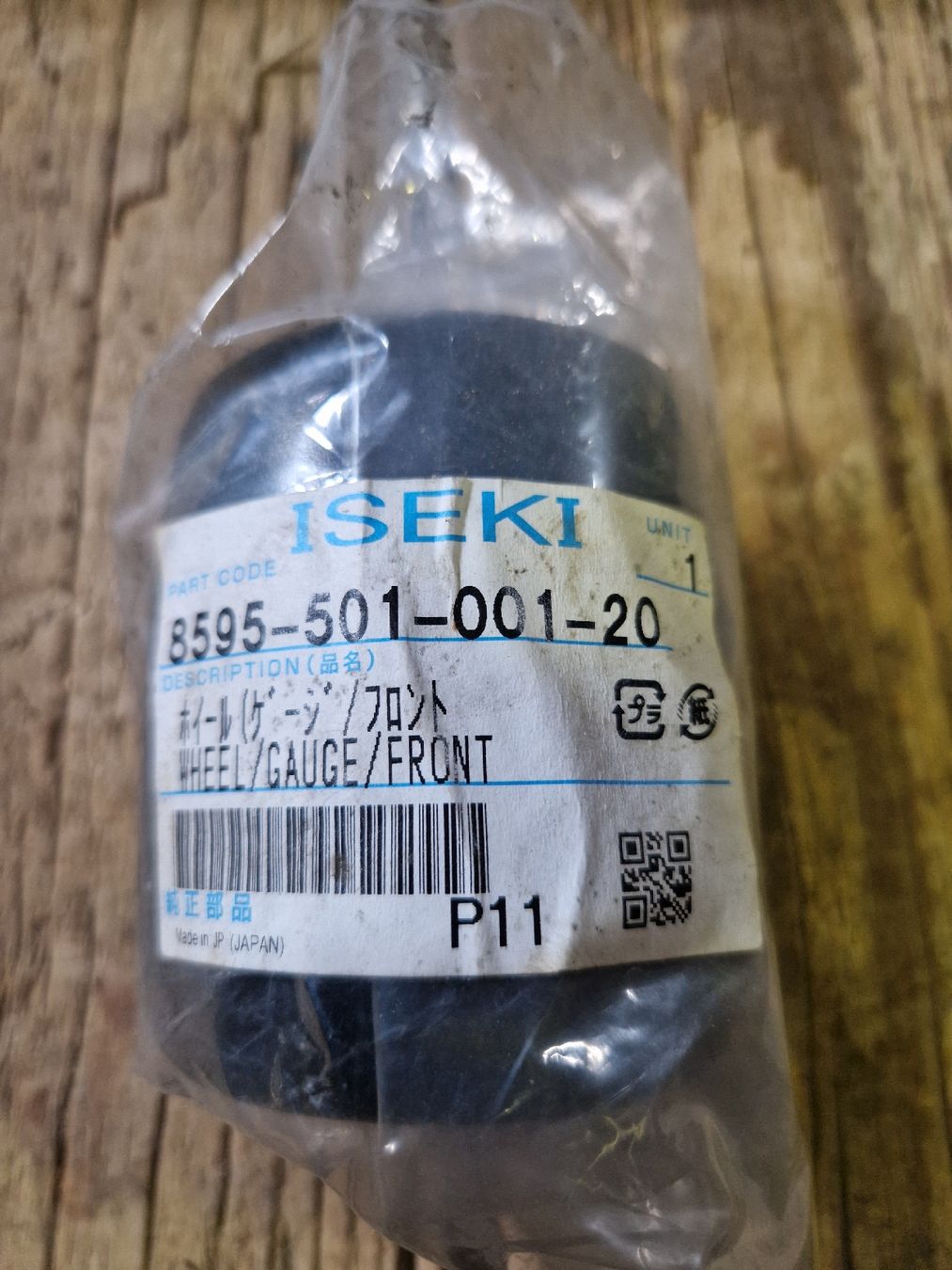 Iseki Trattori: Iseki Front spurrolle – Nuovo (secondo la descrizione) da Oberhof venduto da Radazi 1