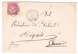 Lettre de Martinsbruck pour Brigels le 12.VII.80