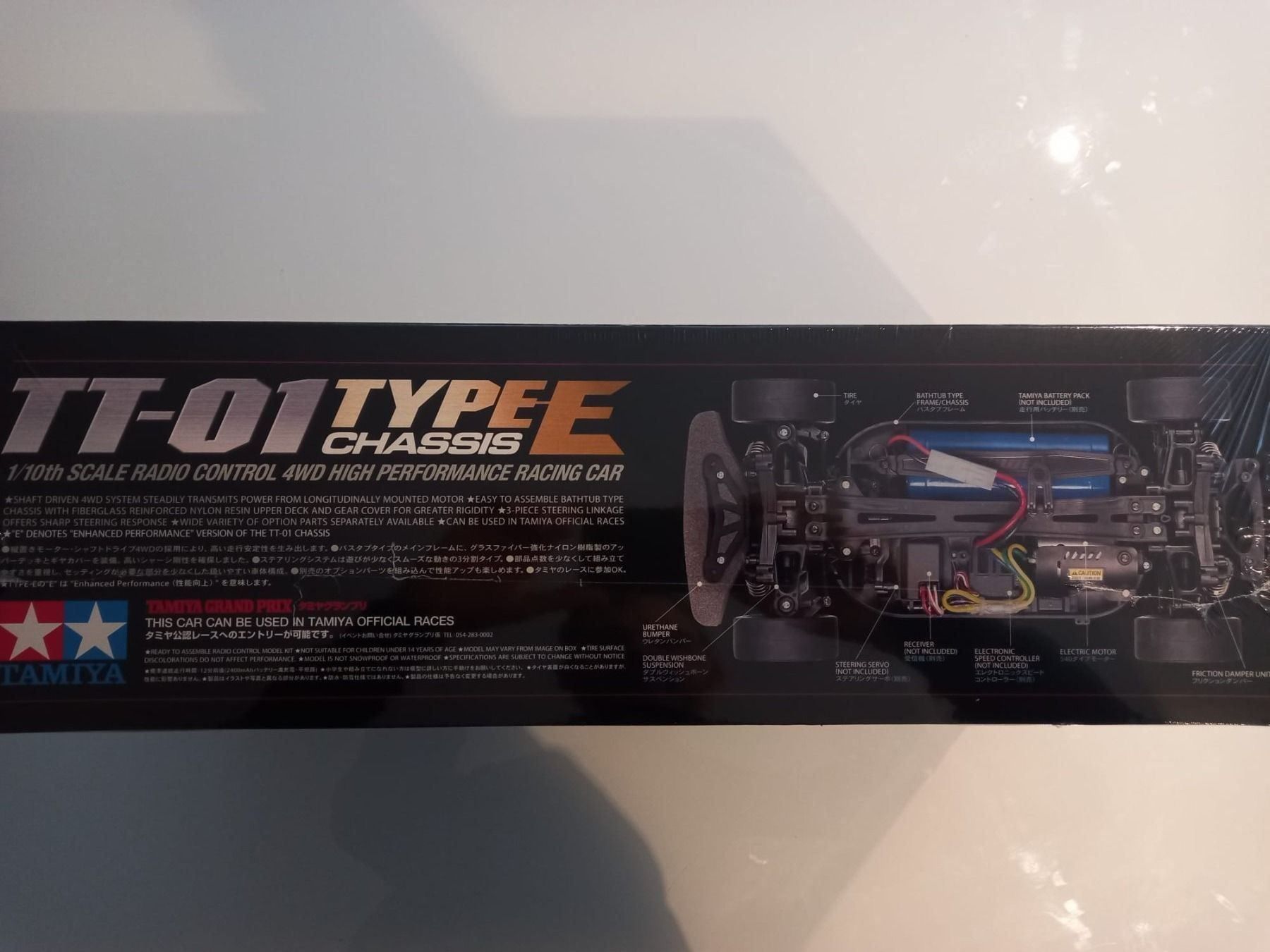 Tamiya Modellismo RC: Tamiya Ford TT-01 Type e Mustang SVT Cobra R – Nuovo e nell'imballaggio originale da Au (SG) venduto da mavi4114 2