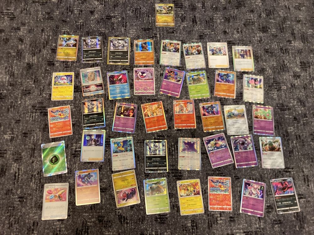 XXL Pokémon Sammelkarten Sammlung ca 25 000 Stück Ab 1 CHF Kaufen auf