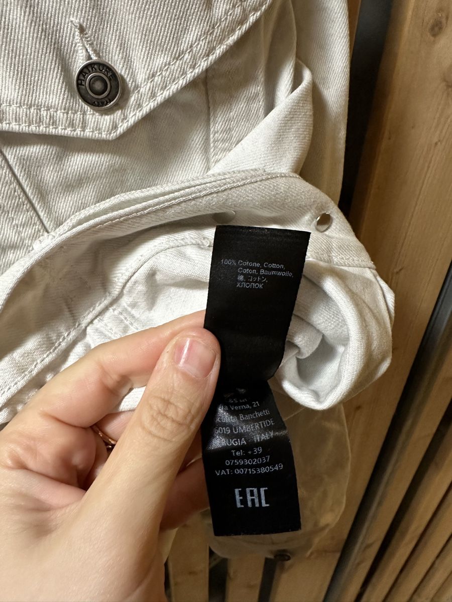 Giacche: Jeansjacke von HAIKURE Gr.M – Usato da Uster venduto da staernli4 5