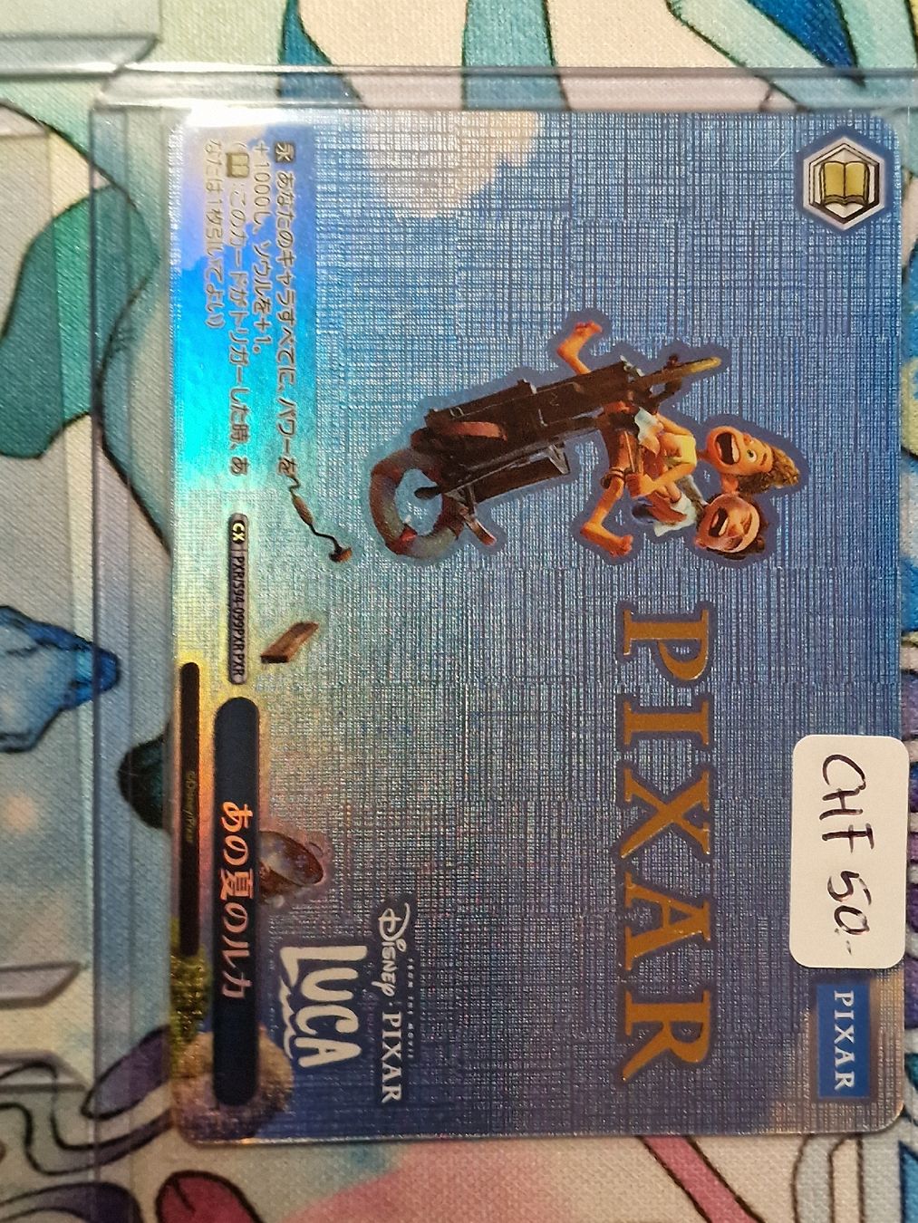Carte collezionabili: Weiss Schwarz - Pixar Characters – Nuovo (secondo la descrizione) da Köniz venduto da ps5_77vk 4