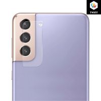 Panzerglas Schutzglas Kamera Glas für Samsung Galaxy S21 5G