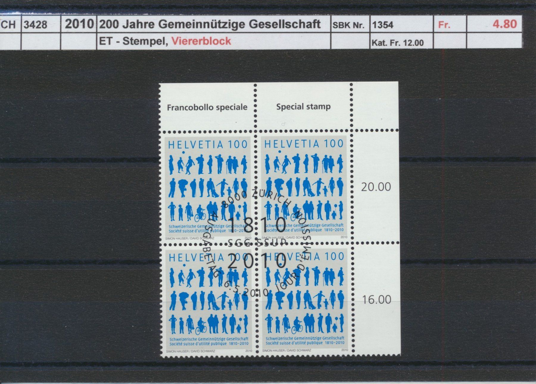 Alle Briefmarken: 2010 "Gemeinnützige Gesellschaft", Viererblock, ET - Stempel – Gebraucht aus Winterthur von Zupogeru