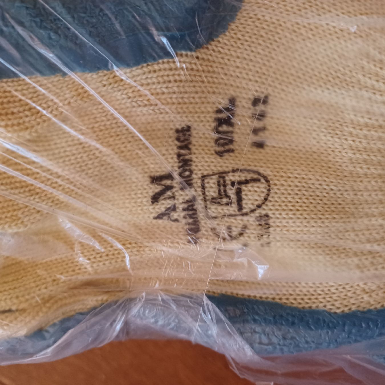 Gants & mitaines : Arbeits Handschuhe – Neuf (Voir description) à Merenschwand par heg_dq9z 1