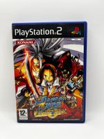 Shaman King - Power of Spirit (Deutsch) - Playstation 2