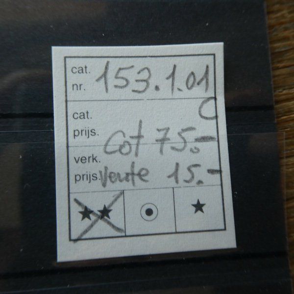 Alle Briefmarken: Nr. 153.1.01 ** TELLBRUSTBILD – Neu (gemäss Beschreibung) aus Egliswil von Trens01 4
