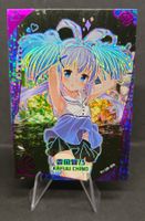 Kafu Chino UR PJ-UR-016 Project Maiden Anime card Prism Foil