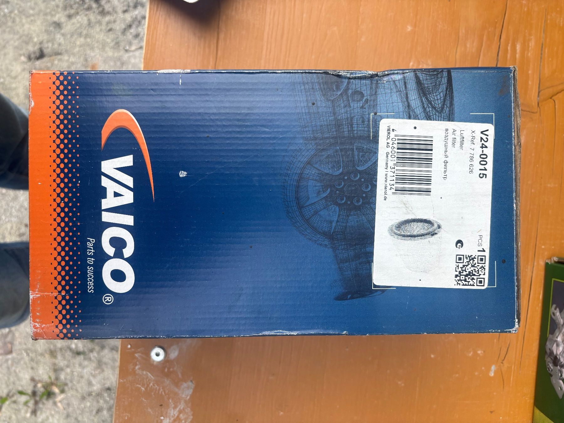 Fiat Tutti pezzi di ricambio auto: filtre a air v24-0015 Vaico – Usato da Montreux venduto da elo_c6bf