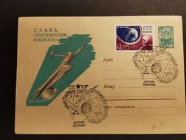 UdSSR  Raumfahrt  Weltall   Sonderstempel  Jubiläum