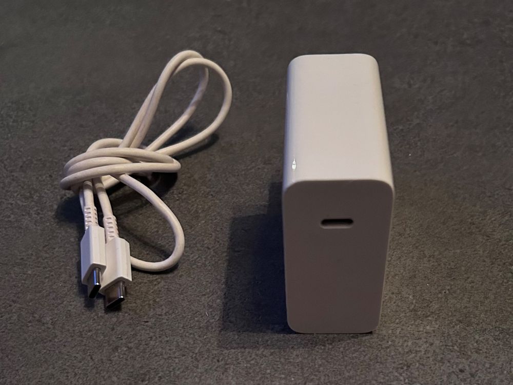 Huawei USB-C Adapter 65W Model HW-200325EP0 | Kaufen auf Ricardo