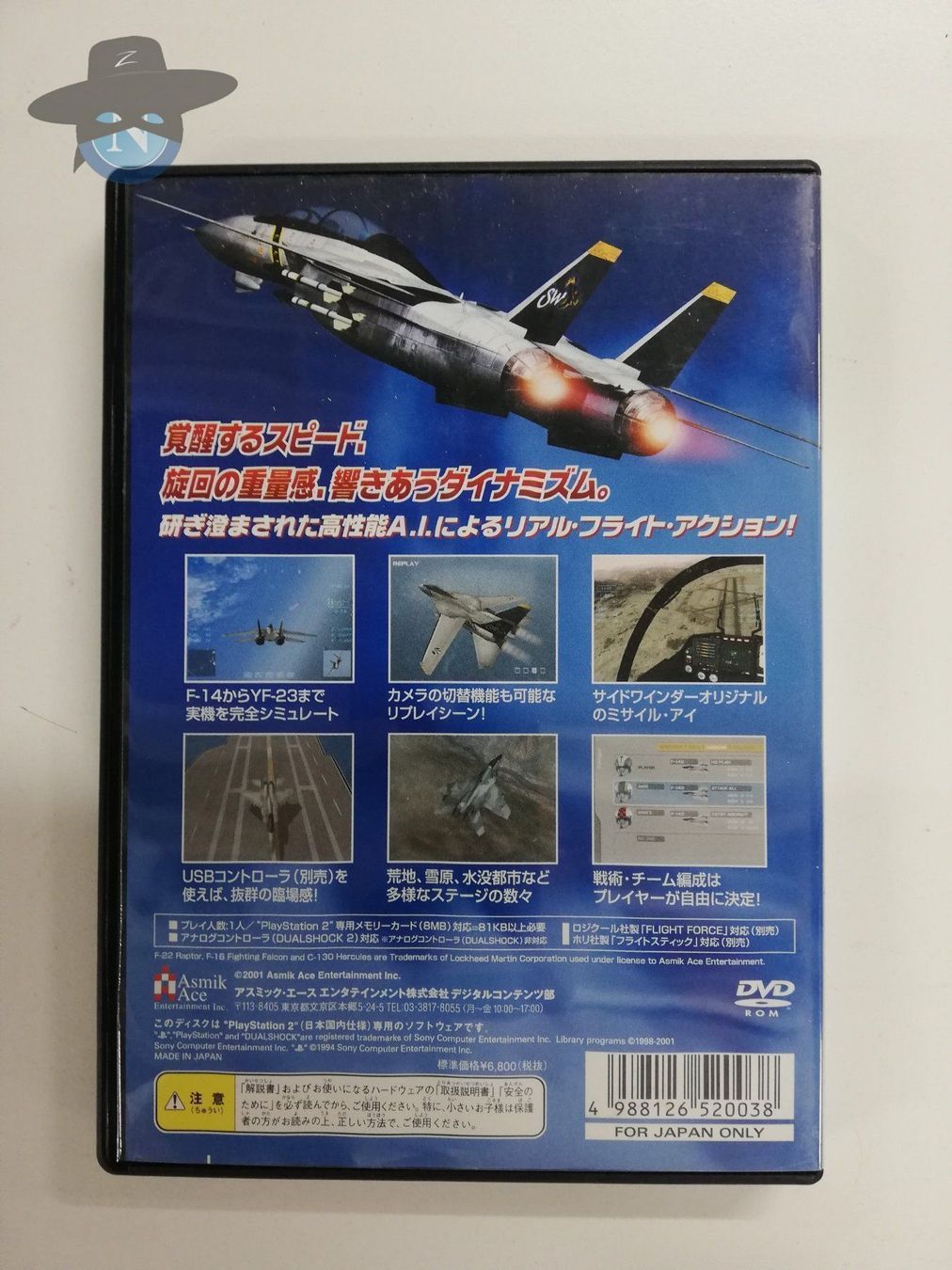 Giochi: Sidewinder F                   / JAPAN  / PS2  Playstation 2 – Usato da St. Gallen venduto da zorro_dc 1