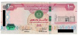 100 Dirhams Émirats Arabes Unis (UAE)