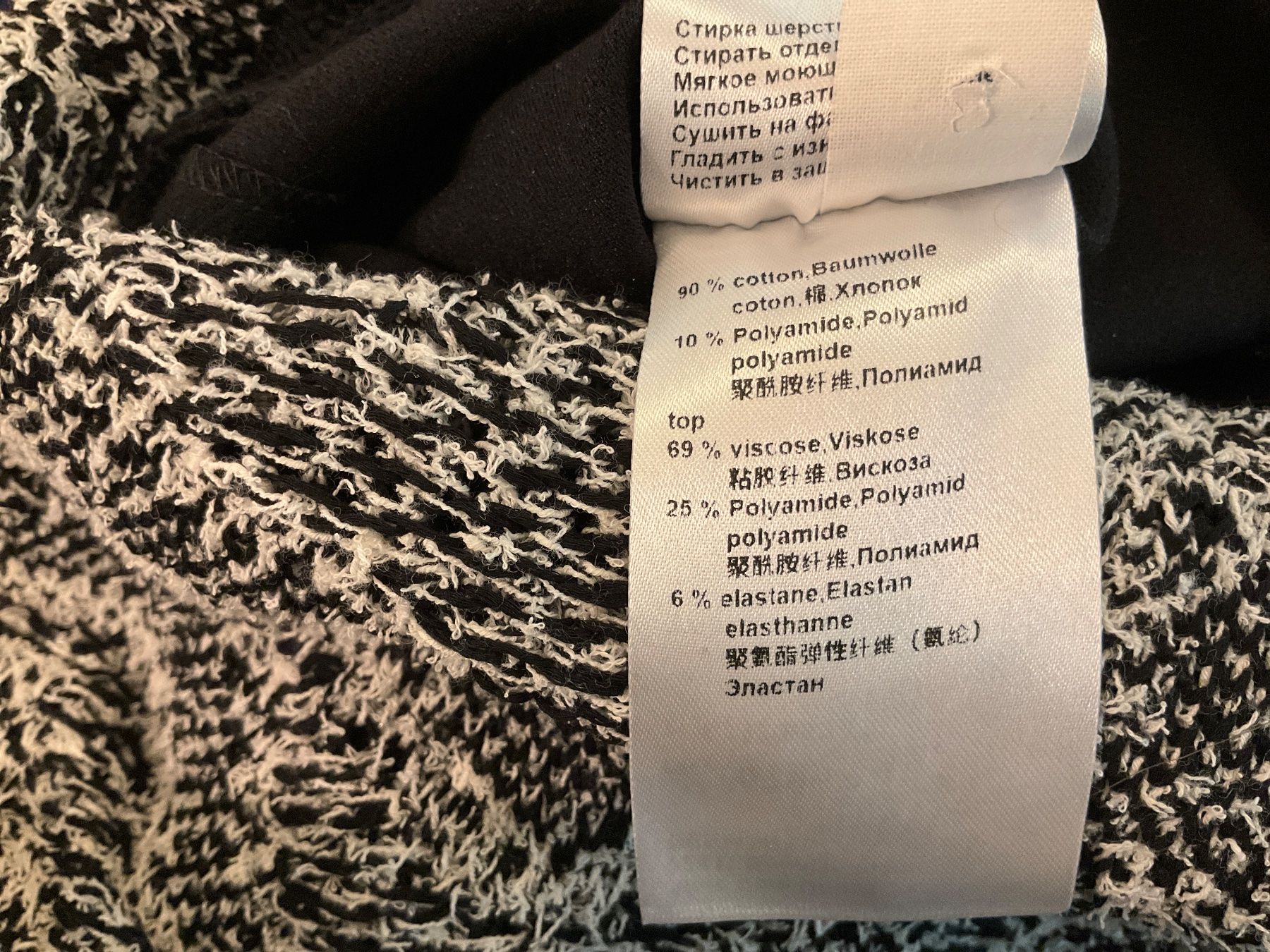 Vestiti: Kleid von Marccain, Grösse N4 – Usato da Basel venduto da EllaNora 4