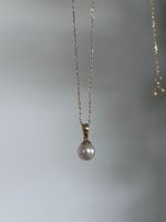 18K Gold Perlenanhänger Akoya Perle 750 Gelbgold inkl. Kette