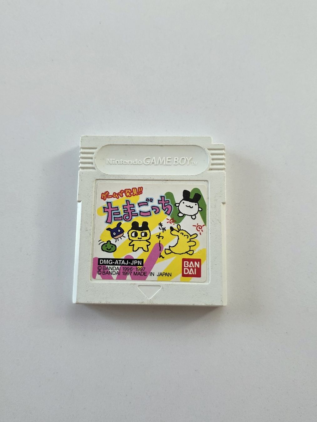 Nintendo Giochi: Tamagotchi Game Boy - Jeu Vintage – Usato da Blonay venduto da Arnaud3