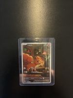 Pokémon Vulpix Karte Mega Evolution Ilustration Rare