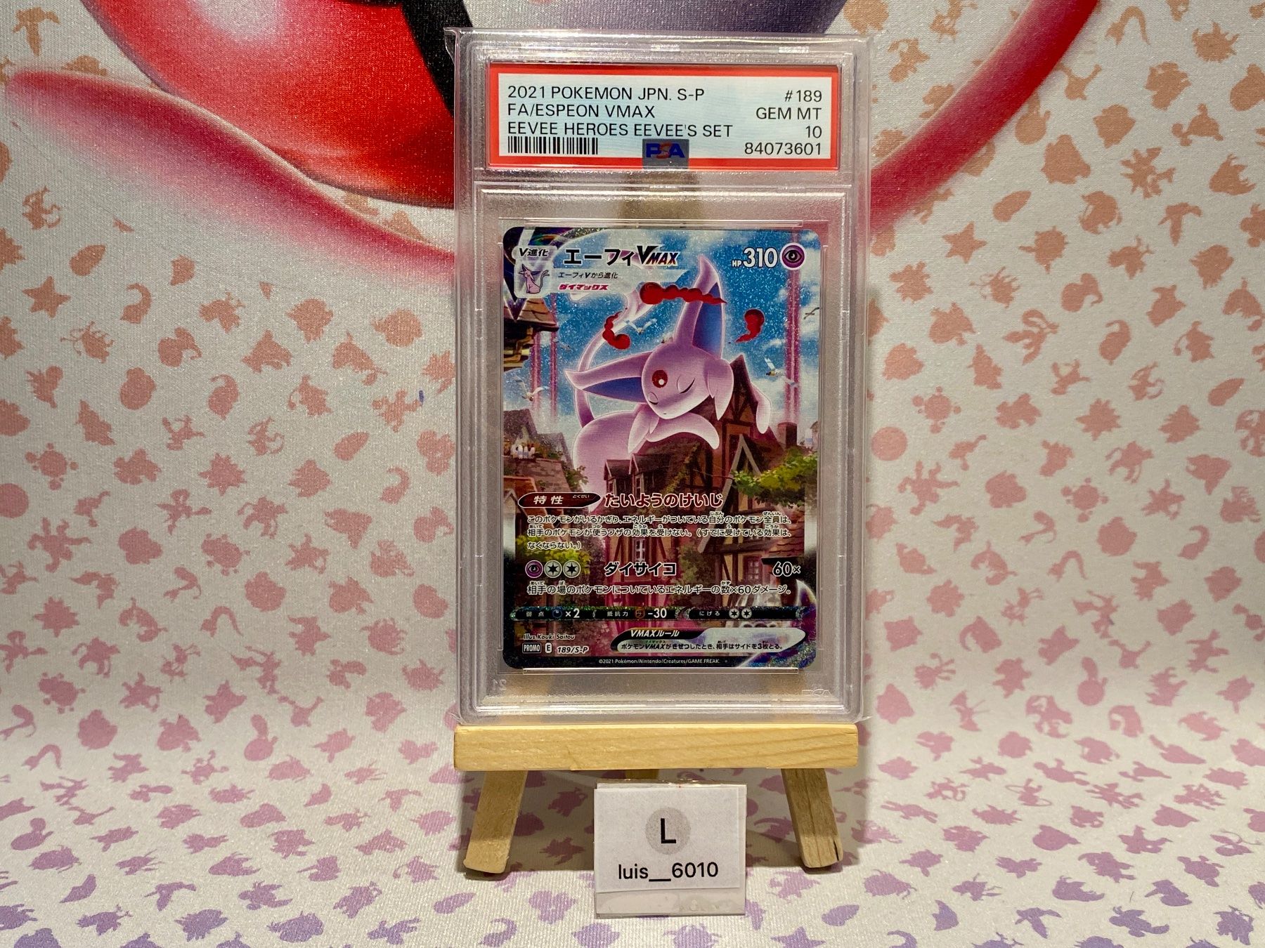 Pokémon Carte collezionabili: Espeon VMAX Eevee Heroes PSA 10 - Gem Mint – Usato da Kriens venduto da luis__6010