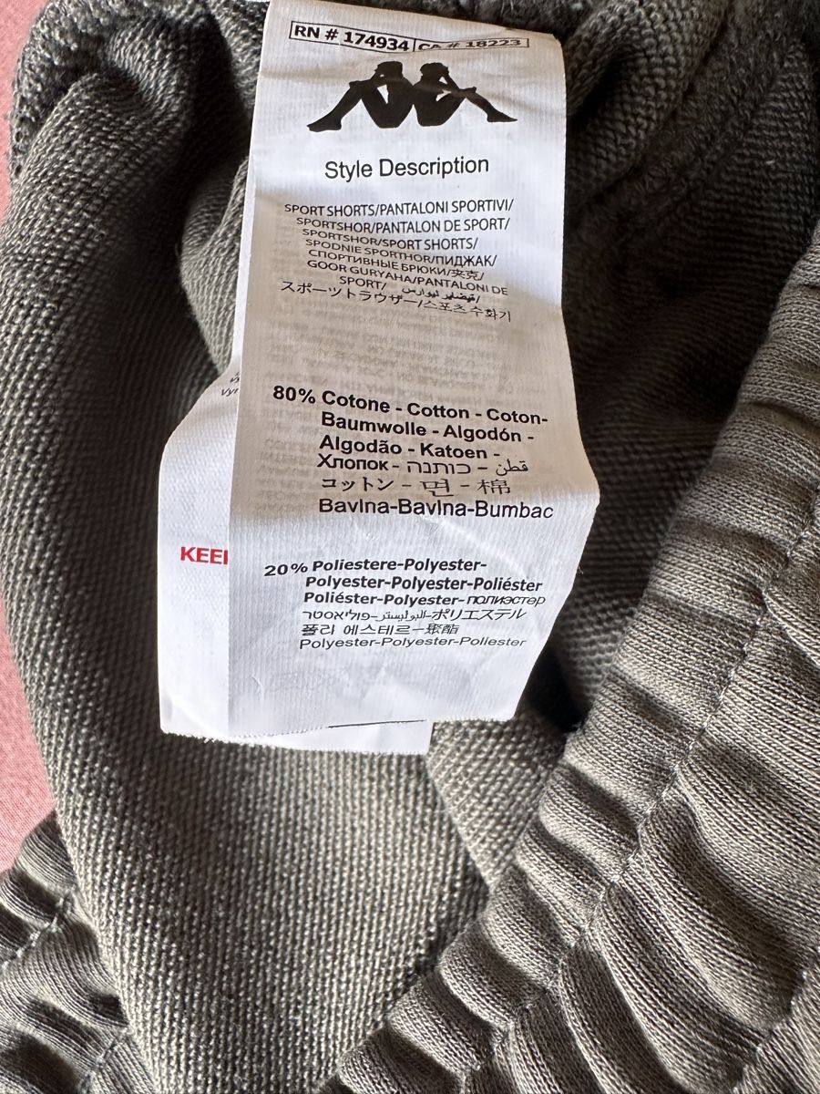 Kappa Pantaloni: Kappa Shorts, Size Medium, Grey – Nuovo (secondo la descrizione) da Horgen venduto da ger_2y92 4