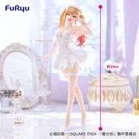 LAST PRICE My Dress Up Darling Marin Kitagawa Figure Furyu