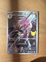 Lycanroc Pokemon 30th Anniversary 113/103 AR JP