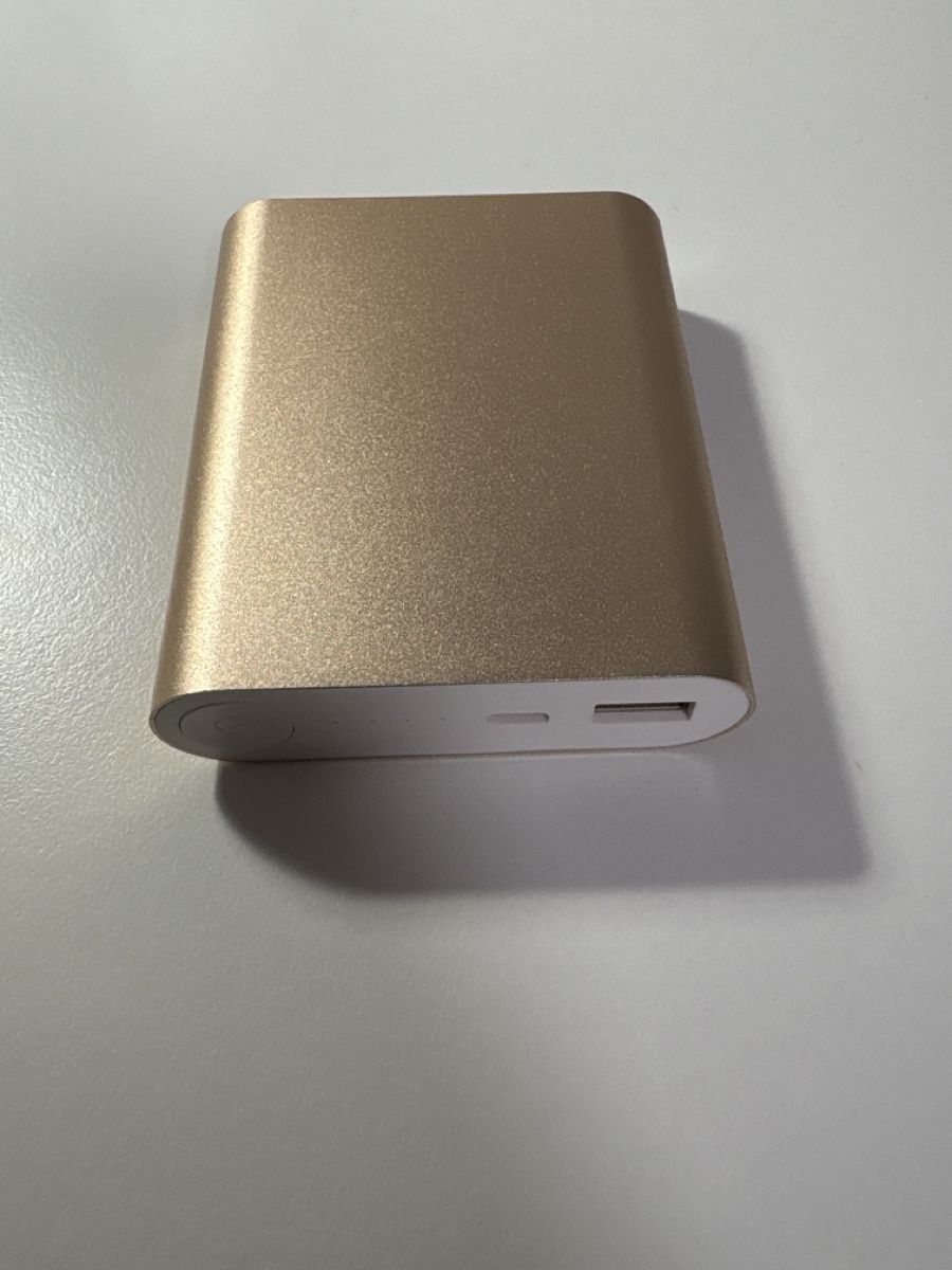 Batterie: Powerbank 8000 mAh – Usato da Rümlang venduto da svent 2