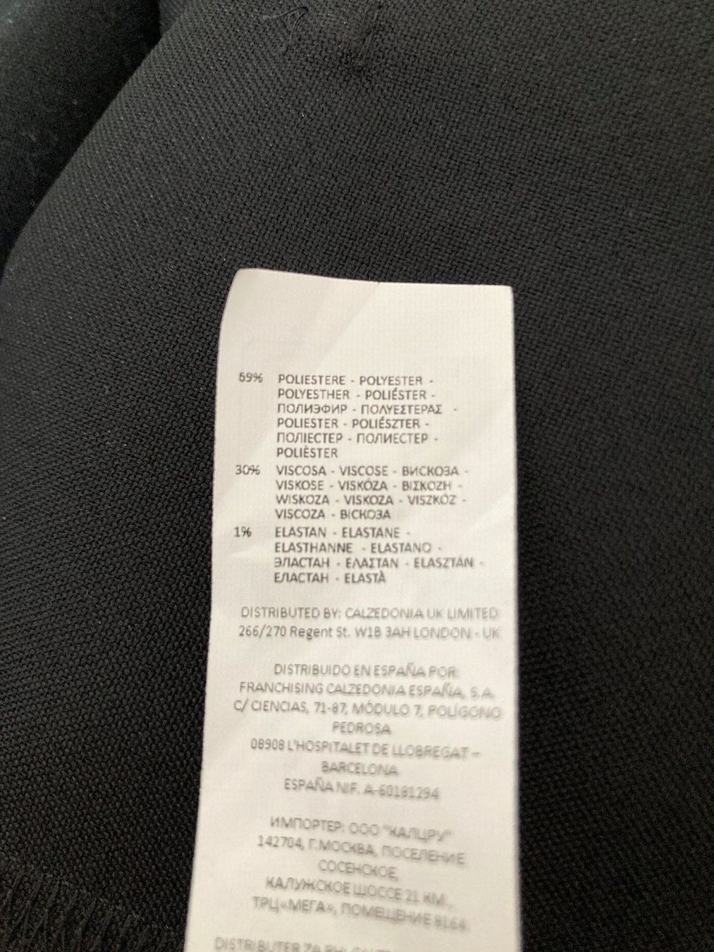 Jacken: Veste blazer noire Tezenis, taille S, élégante – Neu (gemäss Beschreibung) aus Biel/Bienne von almercaa 4
