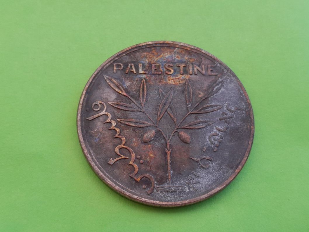 Medaglie: Medaille 1931, Palestine, 32mm – Nuovo (secondo la descrizione) da Aarau venduto da Reto_BA_01