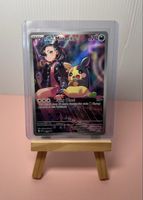 Pokemon Marnie’s Morpeko 206 Black Promo EN