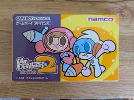 Mr. Driller 2 – Game Boy Advance GBA – version japonaise