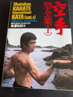 Karate Buch Shotokan Kata Vol 1 Kanazawa gebraucht