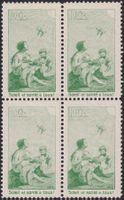 1912, PJ Vorläufer II französisch Viererblock */**. K: 380.-