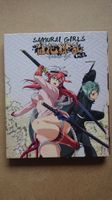 Samurai Girls Animeserie Volume 1