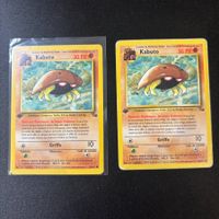 Pokémon - 2x Kabutop 1st Ed. - 50/62