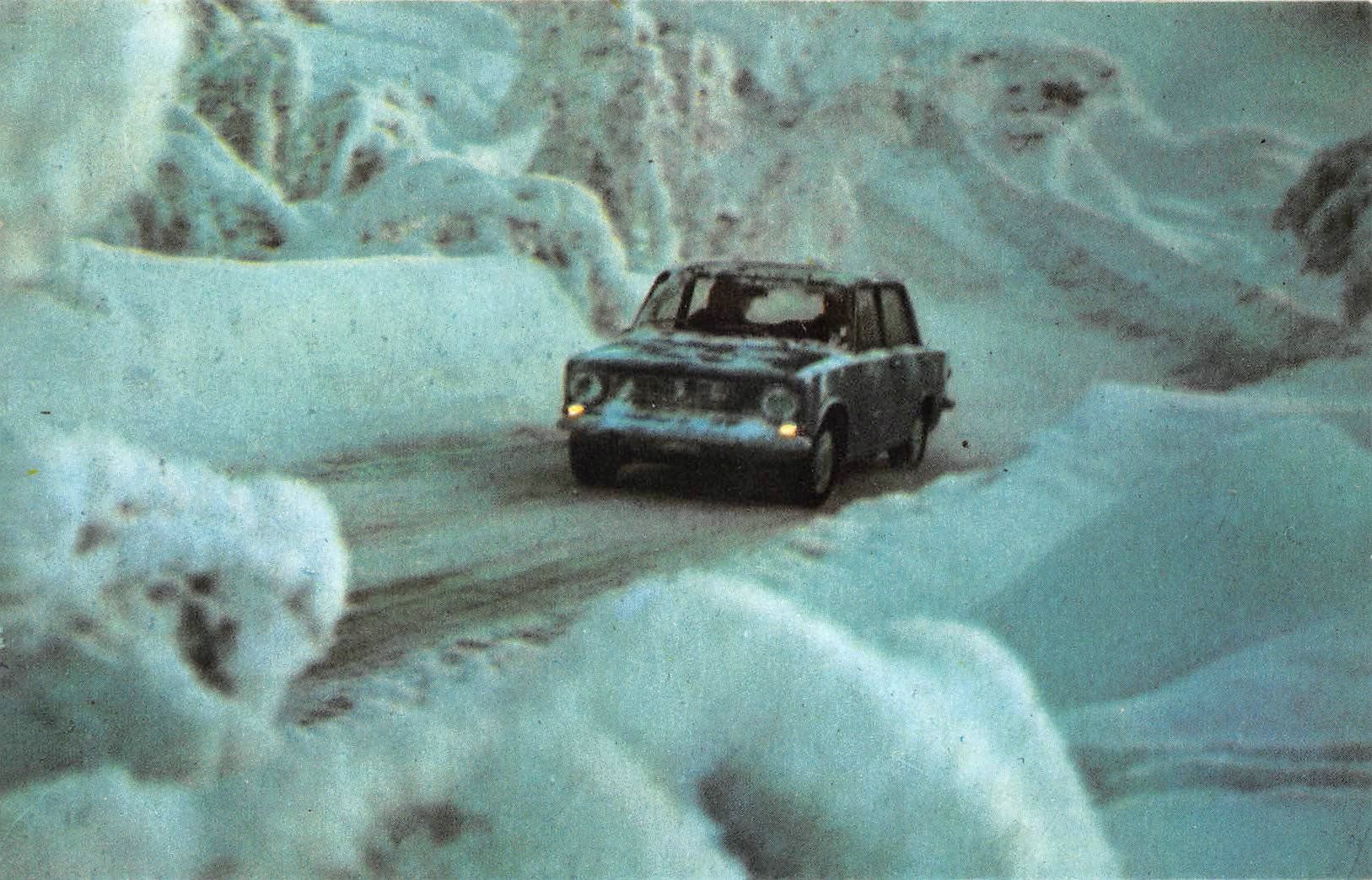 Cartoline postali: 7 Karten Fiat 124 – Usato da Ottikon b.Kemptth. venduto da Neptun1974 4