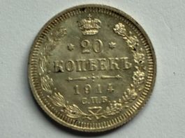 Russische Münze 20 Kopeken 1914 gebraucht guter Zustand