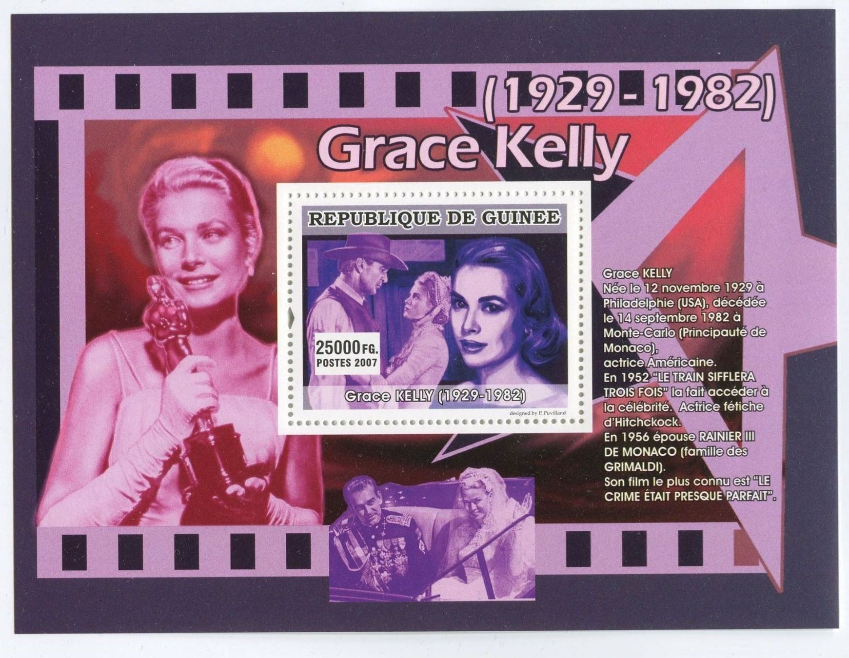 Tutti i francobolli: Block "Grace Kelly". Guinea. – Nuovo e nell'imballaggio originale da Basel venduto da Butsch5