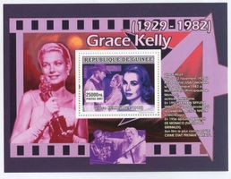 Block "Grace Kelly". Guinea.