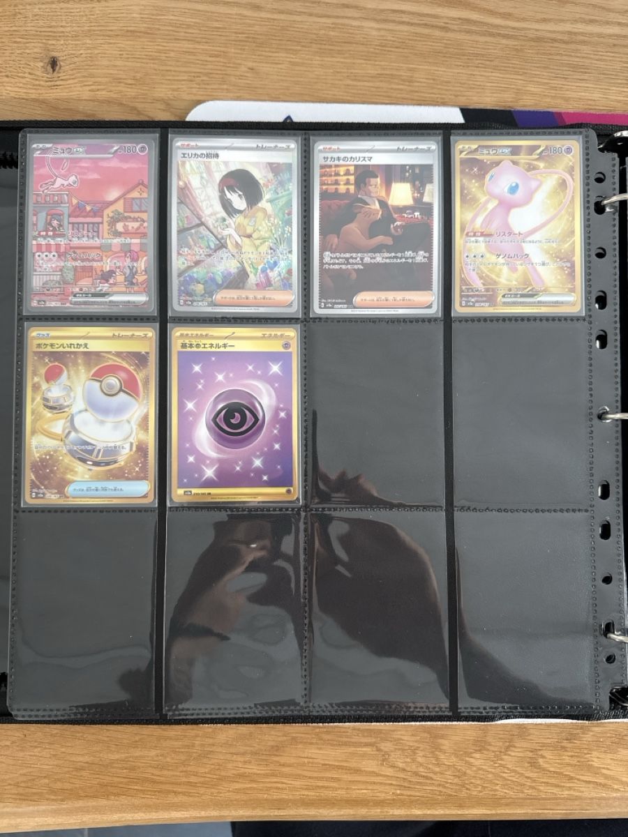 Pokémon Cartes à collectionner: Pokemon 151 Masterset Japanisch ab 1- – Neuf (Voir description) à Ichertswil par EldenLord 5