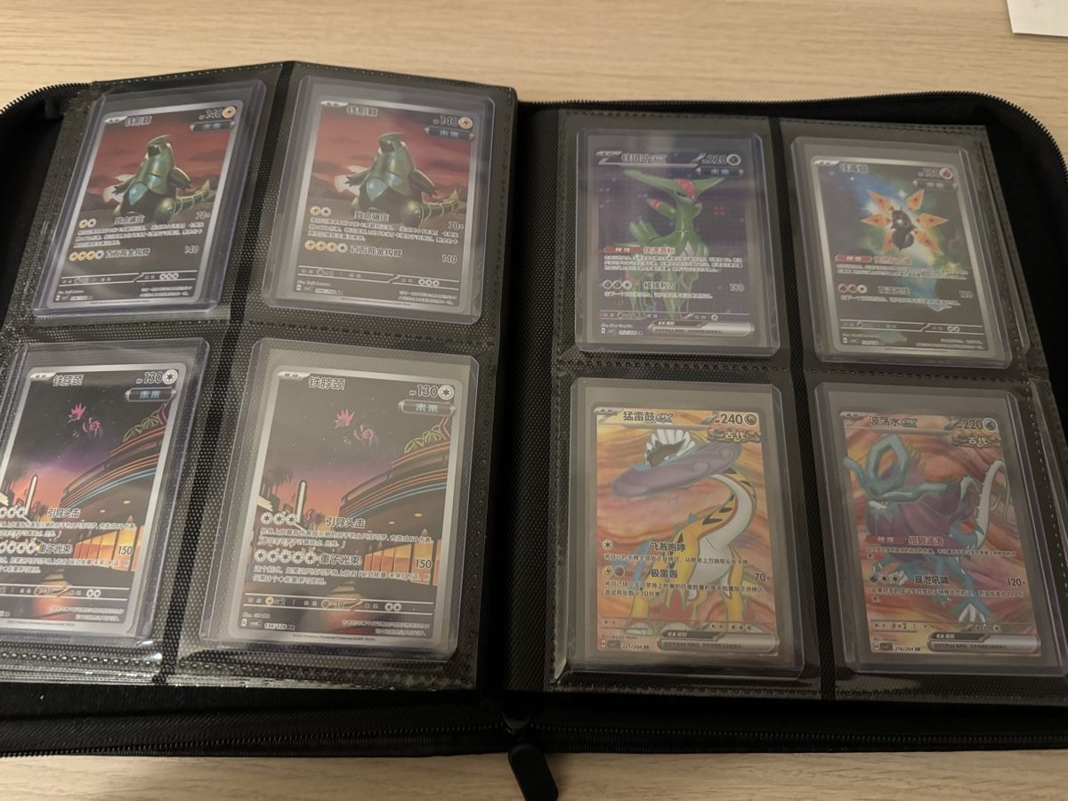 Pokémon Carte collezionabili: Pokemon karten – Usato da Ostermundigen venduto da Devrim_1994 6