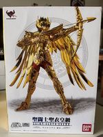 Combo figurine Saint Seiya - Neuves