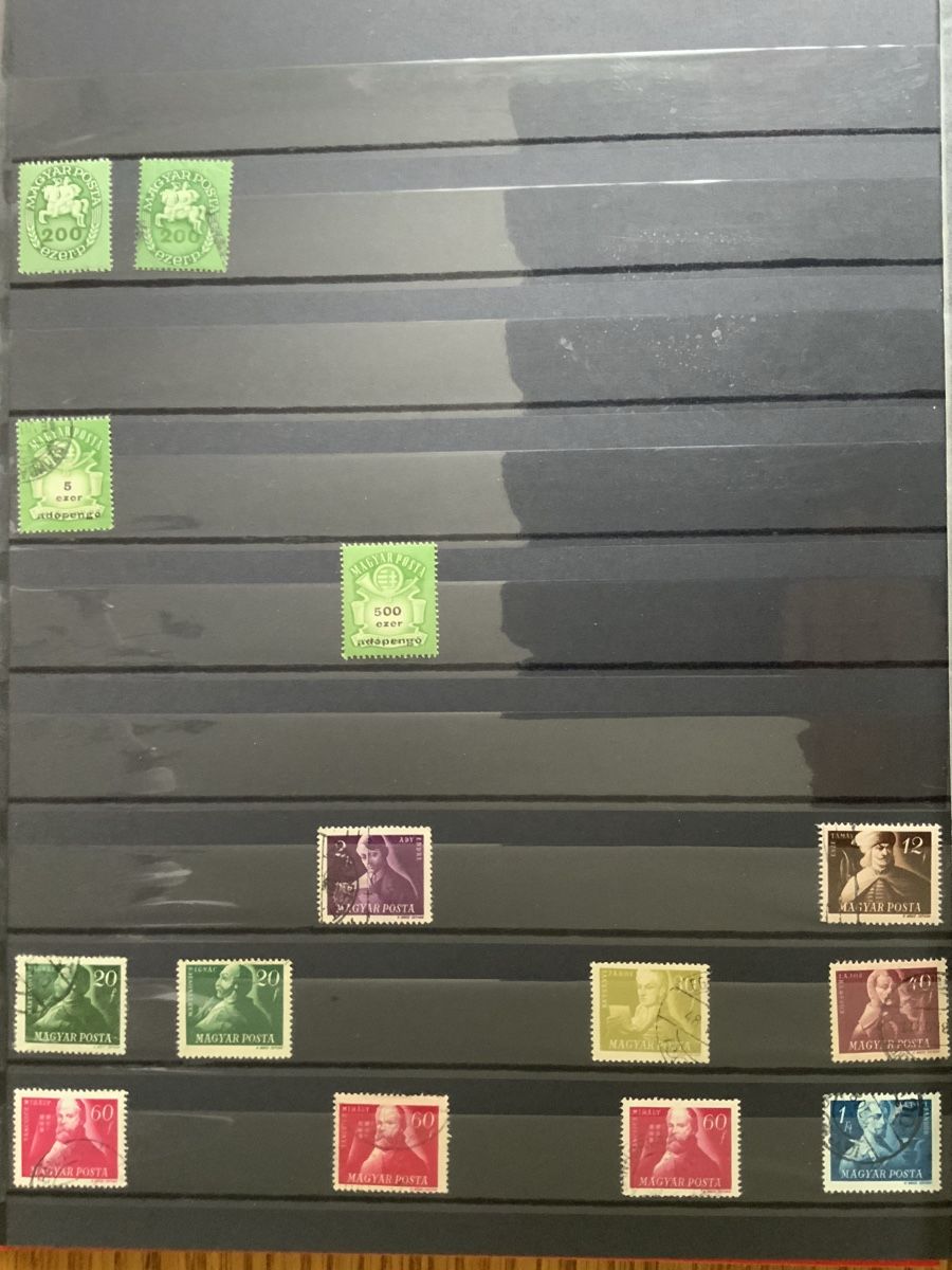 Tutti i francobolli: Ungarn Briefmarken – Usato da Binningen venduto da chr_cr5n 7