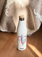 SIGG Thermo Trinkflasche 0.5L