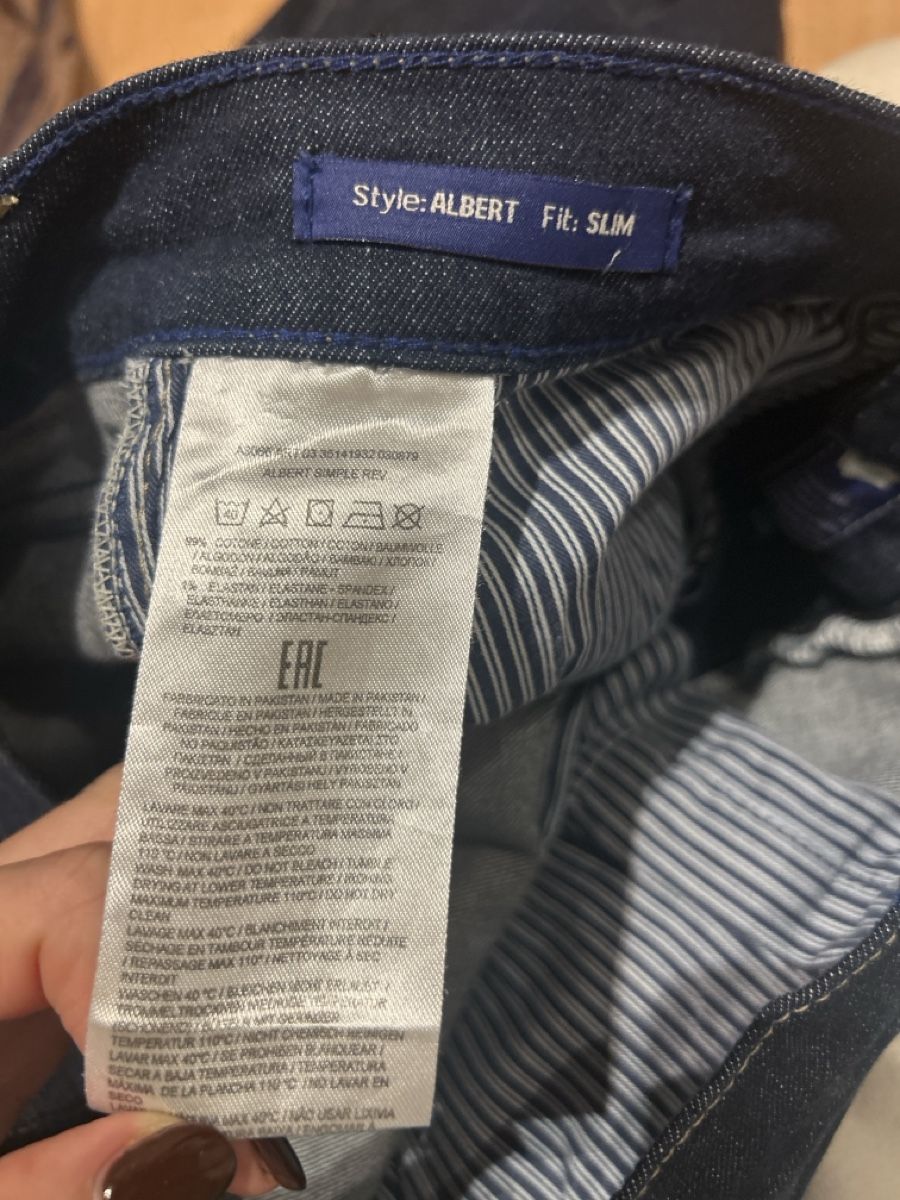 Jeans: Jeans Gas – Nuovo (secondo la descrizione) da Zürich venduto da pil_9sh9 5