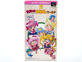 SFC Panic in Nakayoshi World JP OVP / CIB